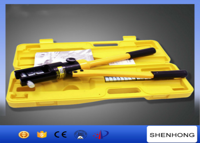 12 Ton Force Overhead Line Construction Tools YQK-120 Hydraulic Cable ...